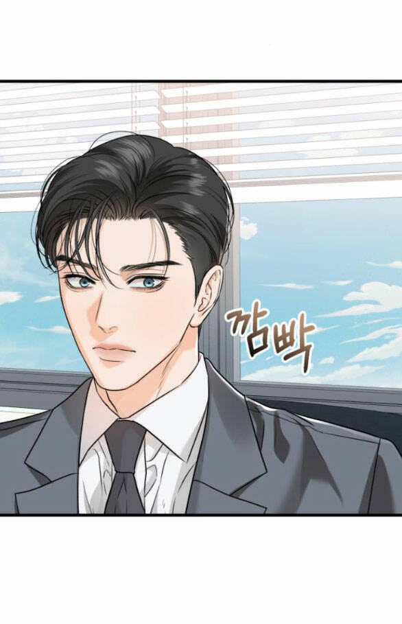 Nóng Lòng Muốn Giày Vò Em Chapter 23.1 - Trang 2