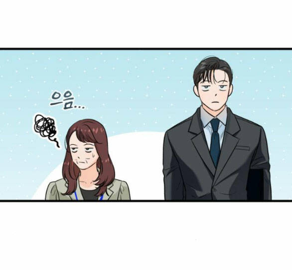 Nóng Lòng Muốn Giày Vò Em Chapter 25 - Trang 2