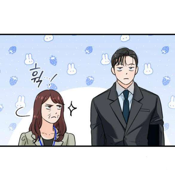 Nóng Lòng Muốn Giày Vò Em Chapter 25 - Trang 2