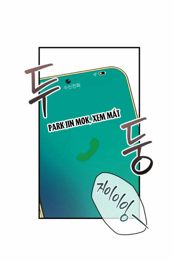 Nóng Lòng Muốn Giày Vò Em Chapter 27.1 - Trang 2