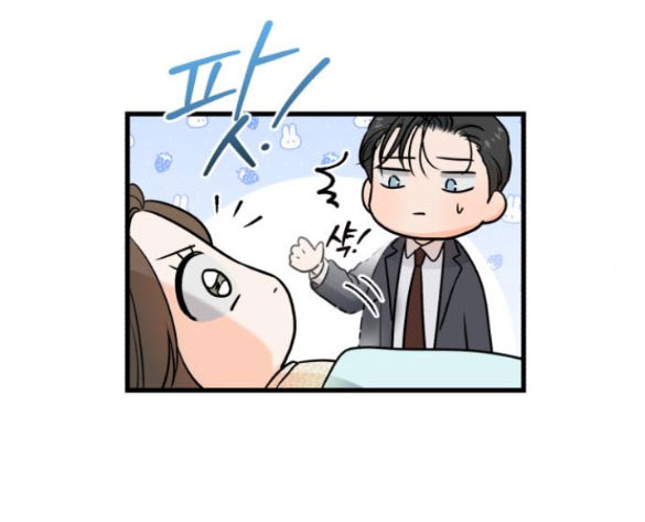 Nóng Lòng Muốn Giày Vò Em Chapter 27 - Trang 2