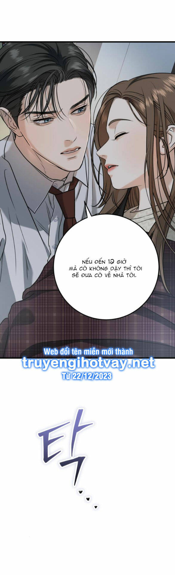 Nóng Lòng Muốn Giày Vò Em Chapter 28.1 - Trang 2