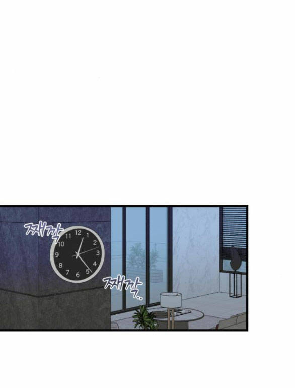 Nóng Lòng Muốn Giày Vò Em Chapter 28.1 - Trang 2