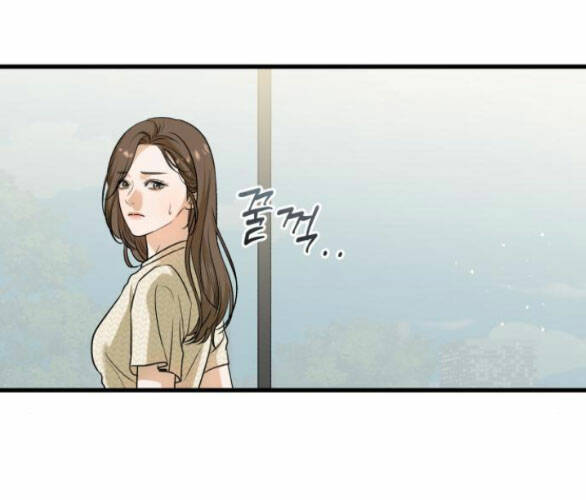 Nóng Lòng Muốn Giày Vò Em Chapter 28.2 - Trang 2