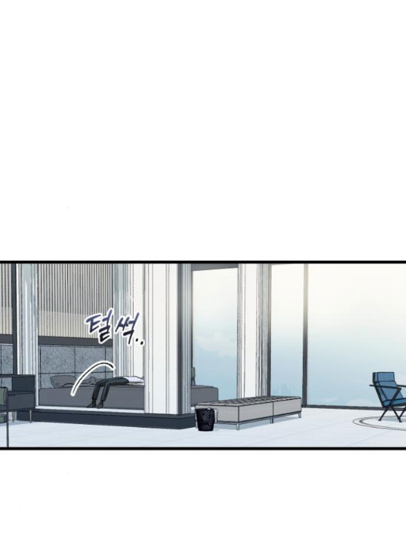 Nóng Lòng Muốn Giày Vò Em Chapter 30 - Trang 2