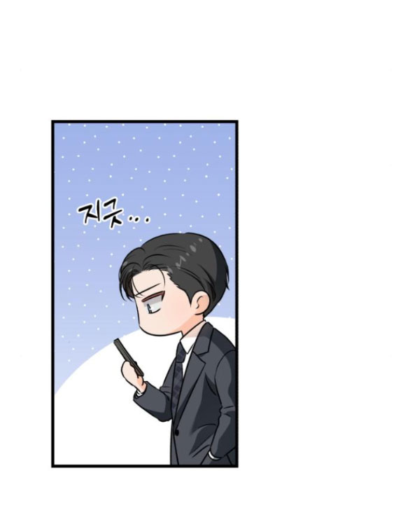 Nóng Lòng Muốn Giày Vò Em Chapter 30 - Trang 2