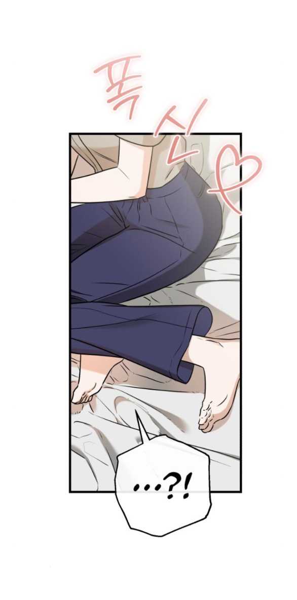 Nóng Lòng Muốn Giày Vò Em Chapter 39 - Trang 2