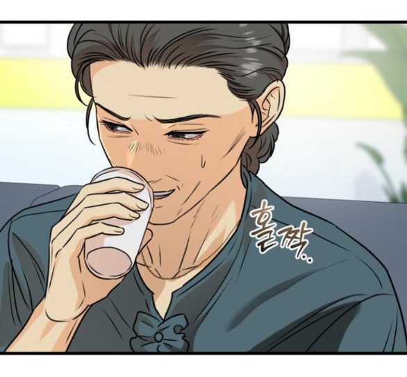 Nóng Lòng Muốn Giày Vò Em Chapter 42.1 - Trang 2