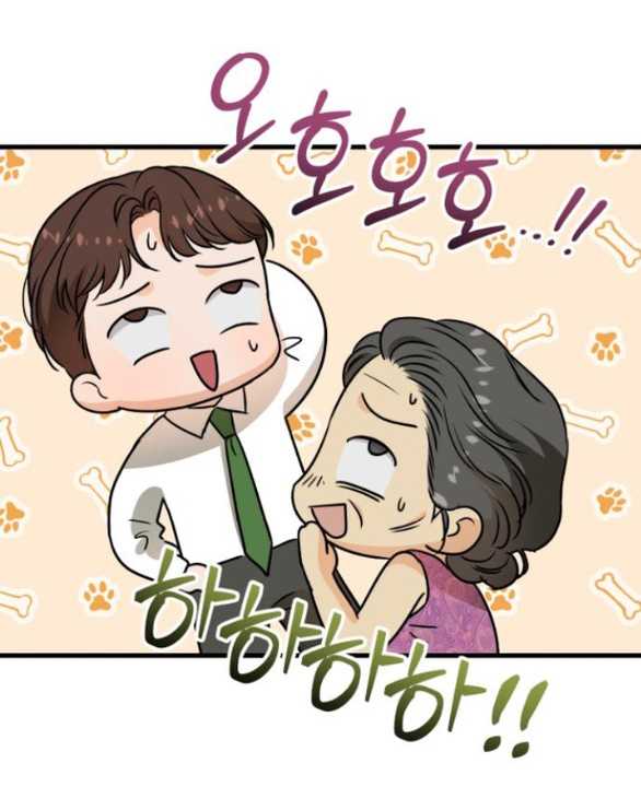 Nóng Lòng Muốn Giày Vò Em Chapter 42.2 - Trang 2