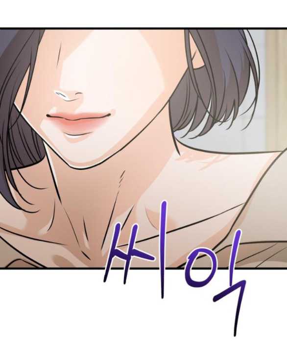 Nóng Lòng Muốn Giày Vò Em Chapter 42.2 - Trang 2