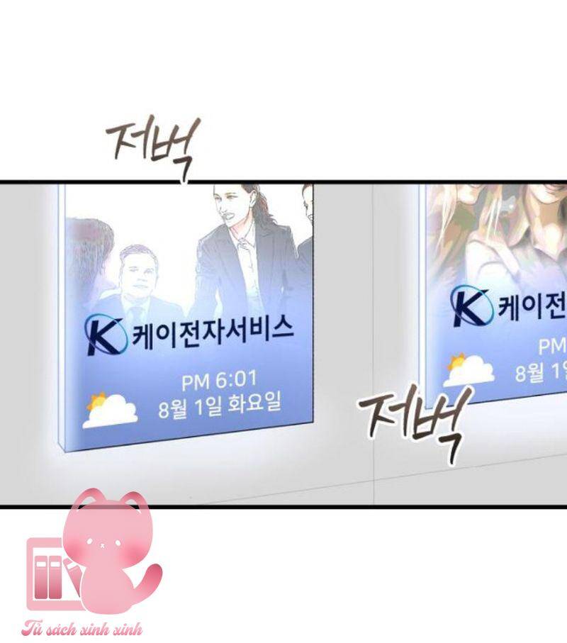 Nóng Lòng Muốn Giày Vò Em Chapter 43 - Trang 2