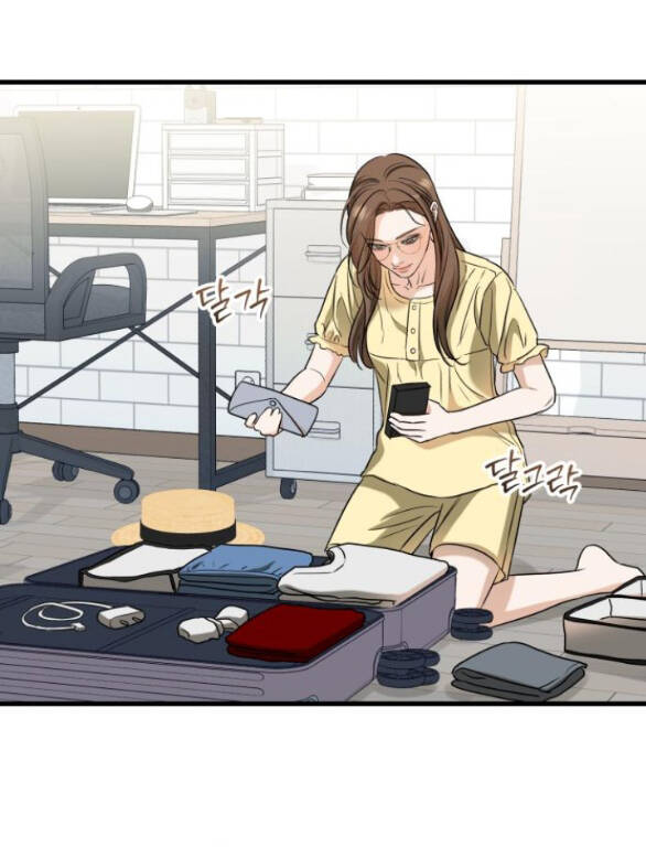 Nóng Lòng Muốn Giày Vò Em Chapter 44 - Trang 2