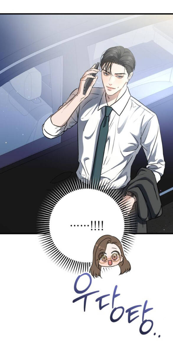 Nóng Lòng Muốn Giày Vò Em Chapter 44 - Trang 2