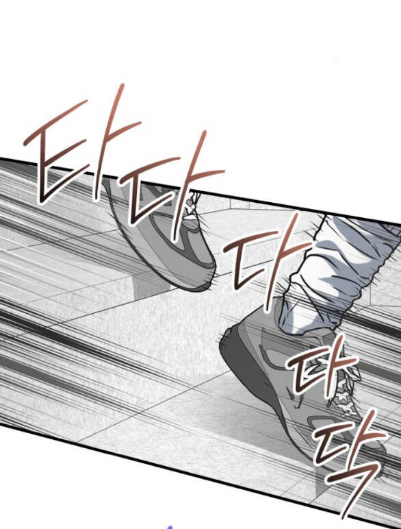 Nóng Lòng Muốn Giày Vò Em Chapter 44 - Trang 2