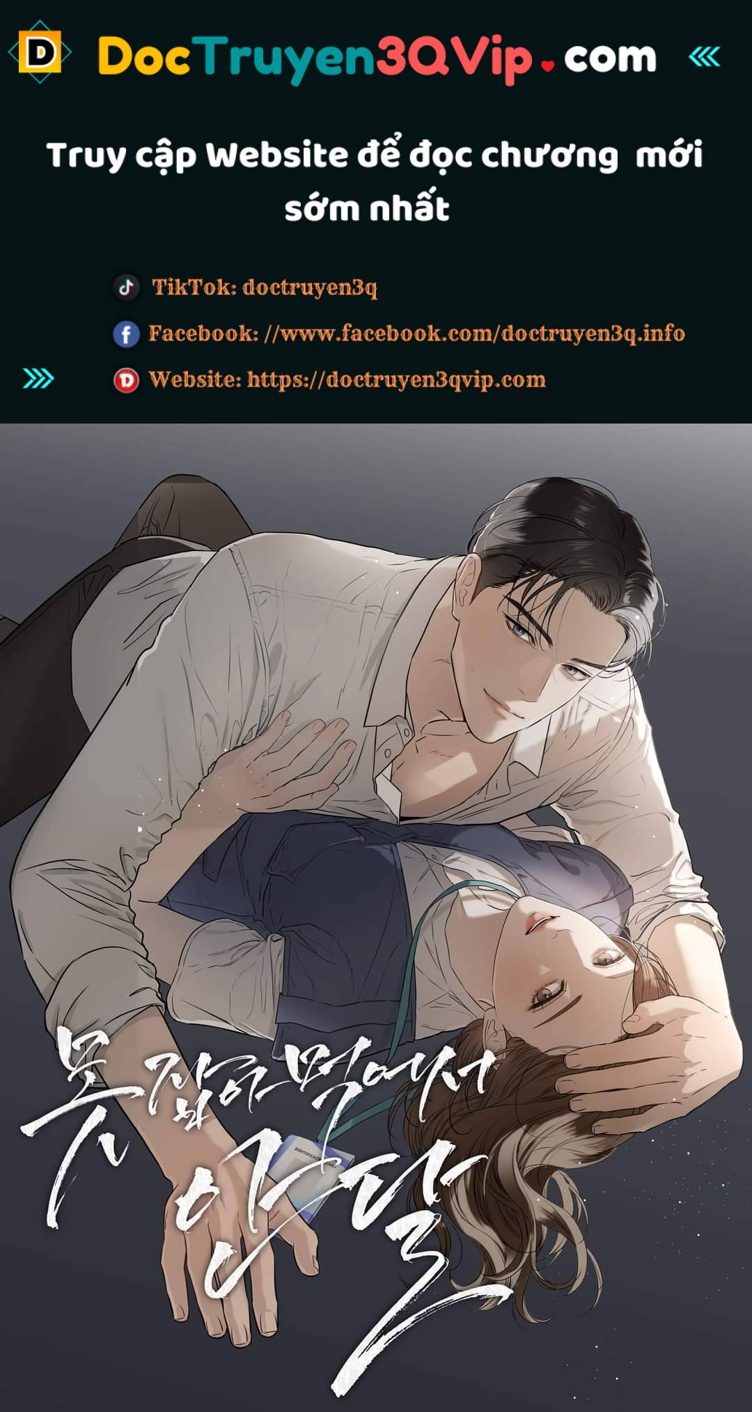 Nóng Lòng Muốn Giày Vò Em Chapter 52 - Trang 2