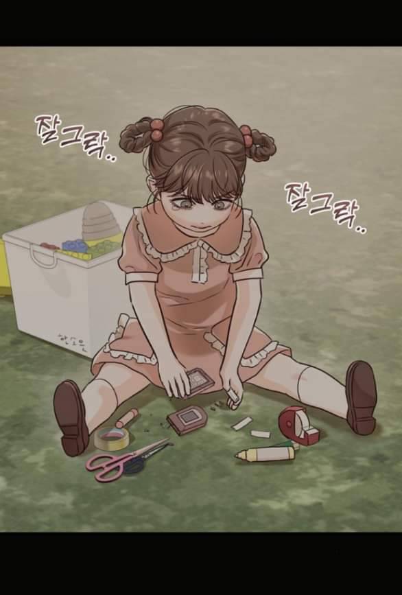 Nóng Lòng Muốn Giày Vò Em Chapter 52 - Trang 2