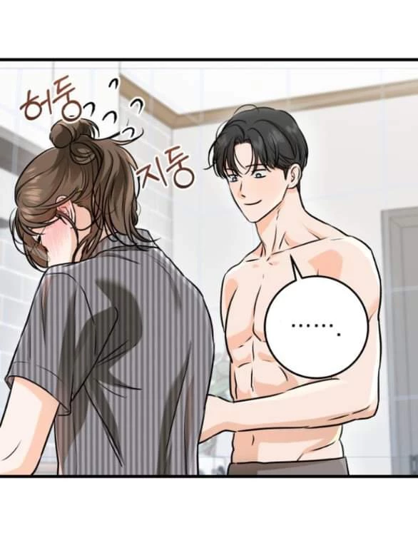 Nóng Lòng Muốn Giày Vò Em Chapter 53 - Trang 2