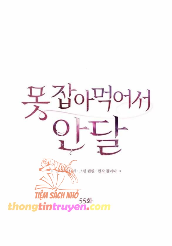 Nóng Lòng Muốn Giày Vò Em Chapter 55 - Trang 2