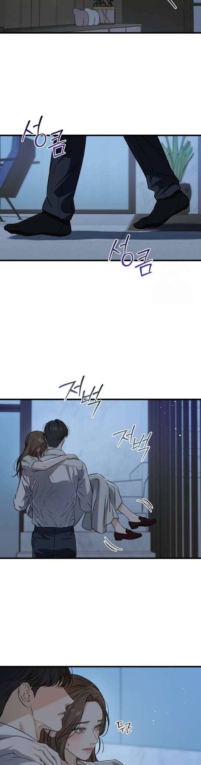 Nóng Lòng Muốn Giày Vò Em Chapter 61 - Trang 2