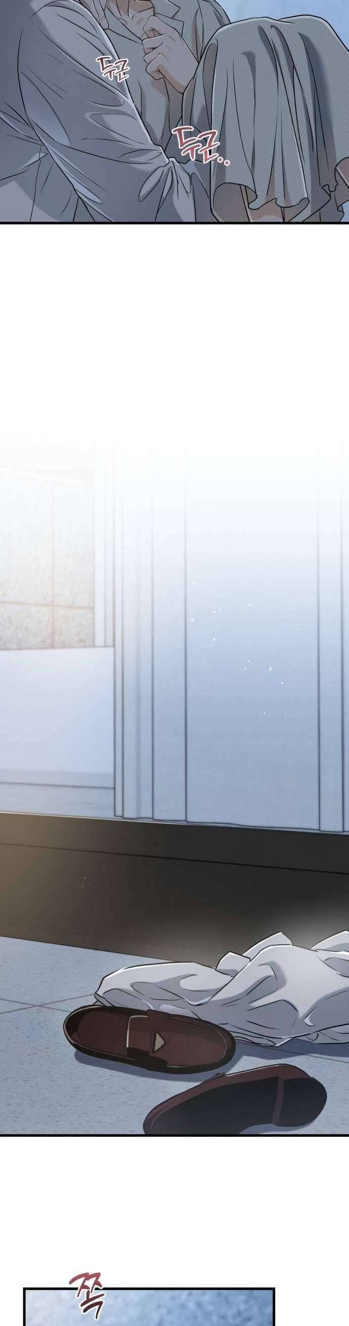 Nóng Lòng Muốn Giày Vò Em Chapter 61 - Trang 2