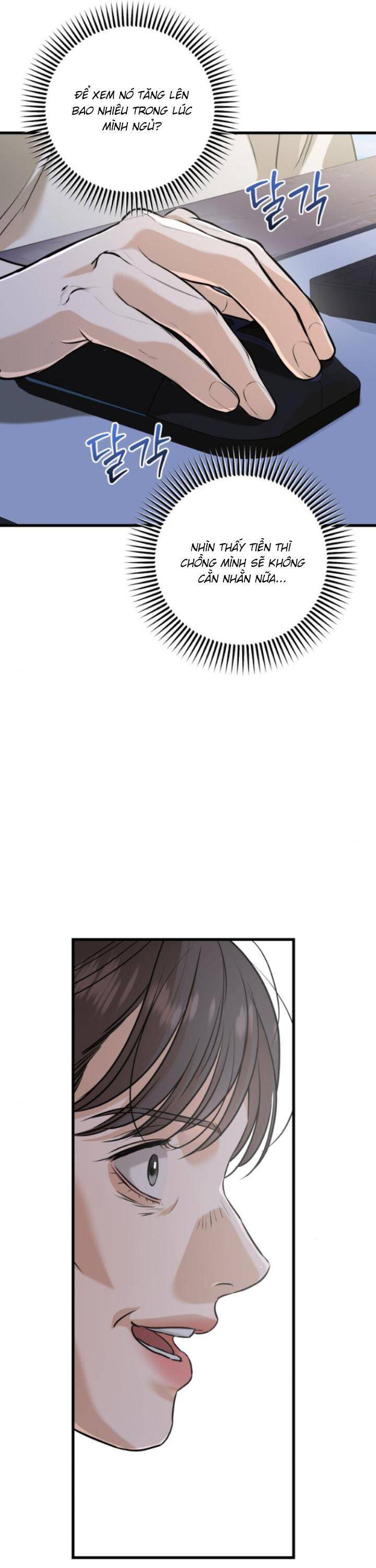 Nóng Lòng Muốn Giày Vò Em Chapter 69 - Trang 2