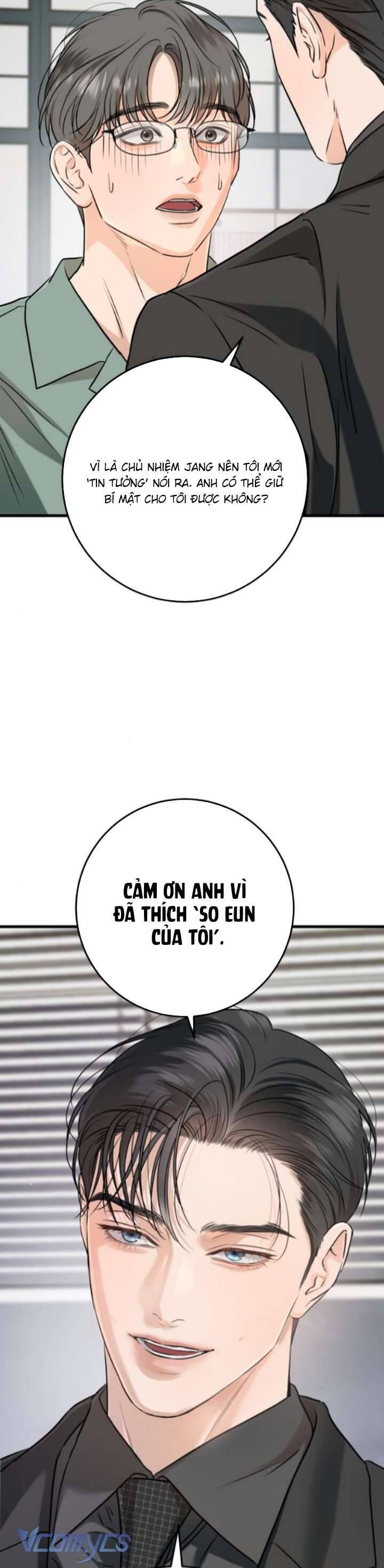 Nóng Lòng Muốn Giày Vò Em Chapter 71 - Trang 2