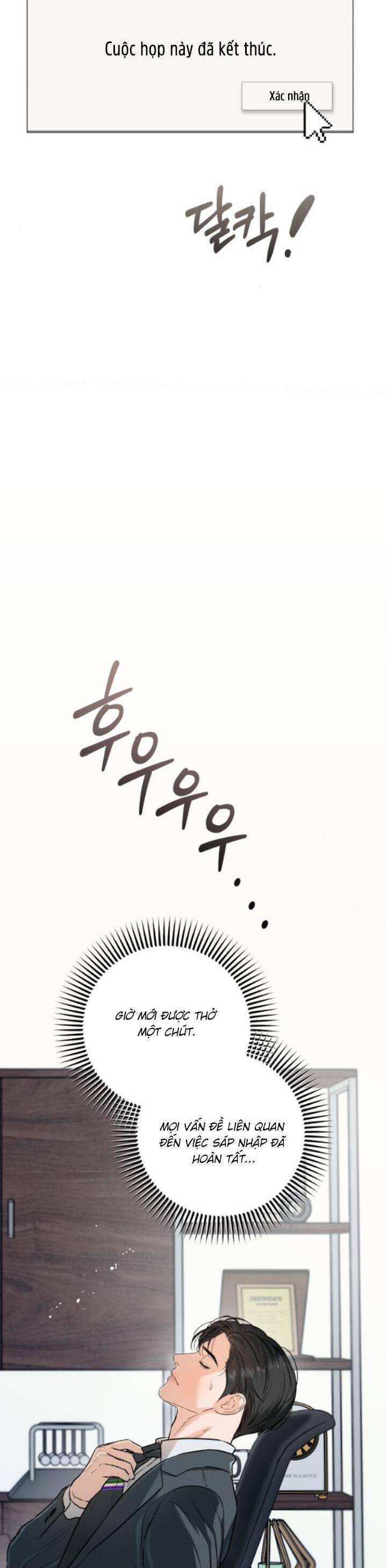 Nóng Lòng Muốn Giày Vò Em Chapter 75 - Trang 2