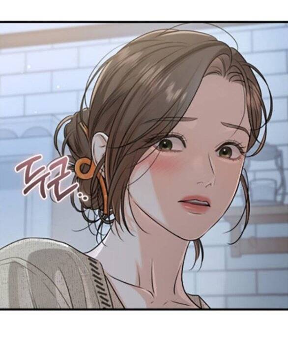 Nóng Lòng Muốn Giày Vò Em Chapter 80 - Trang 2