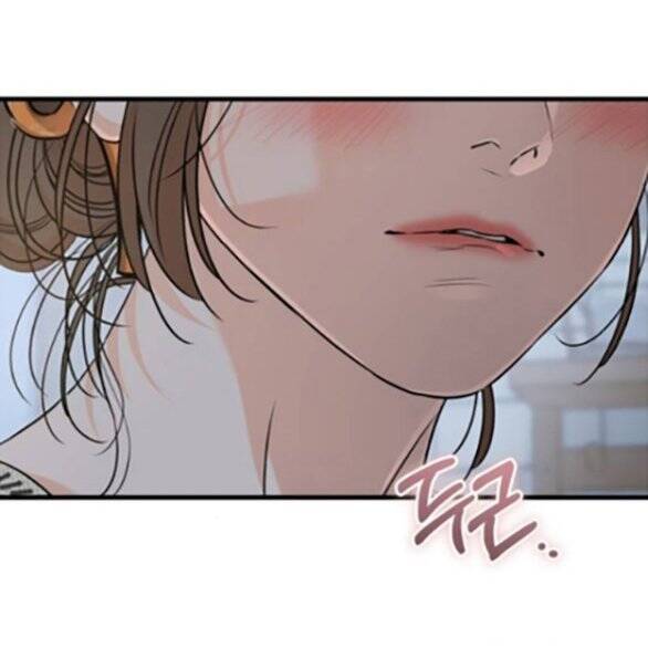 Nóng Lòng Muốn Giày Vò Em Chapter 80 - Trang 2