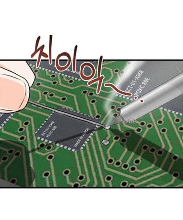 Nóng Lòng Muốn Giày Vò Em Chapter 80 - Trang 2