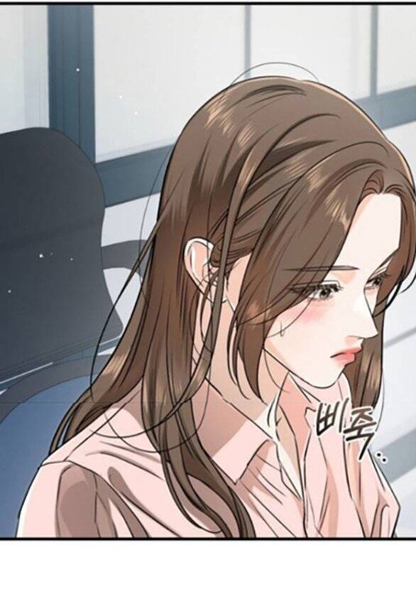 Nóng Lòng Muốn Giày Vò Em Chapter 80 - Trang 2