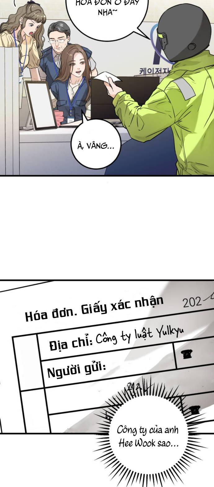 Nóng Lòng Muốn Giày Vò Em Chapter 9 - Trang 2