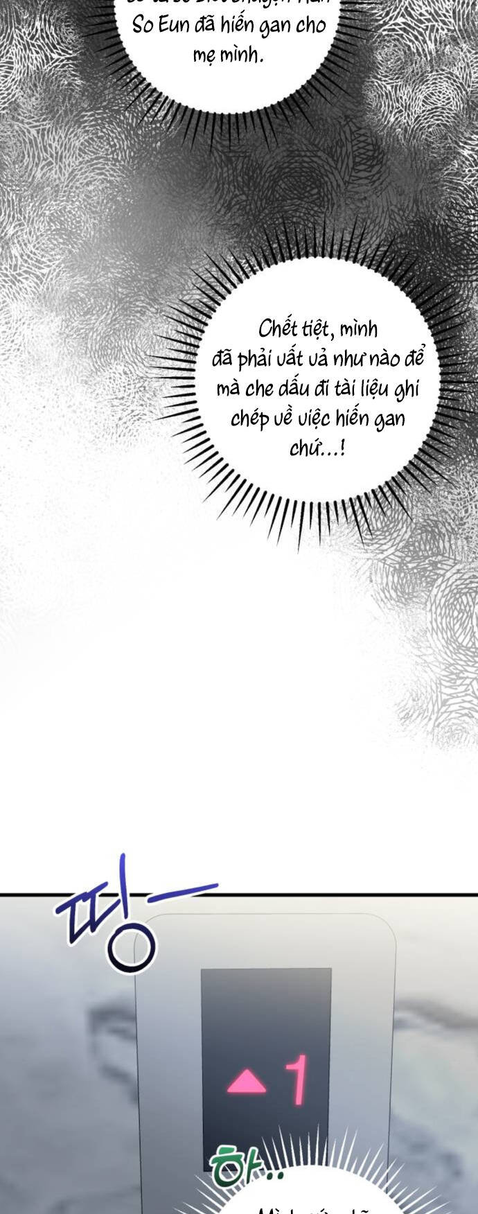 Nóng Lòng Muốn Giày Vò Em Chapter 9 - Trang 2