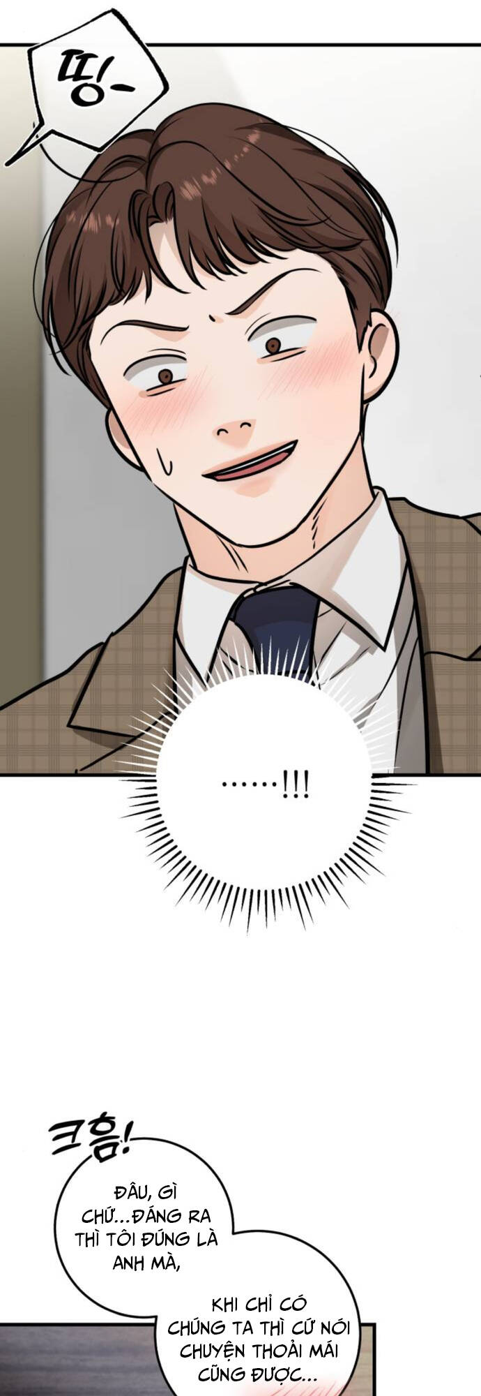 Nóng Lòng Muốn Giày Vò Em Chapter 9 - Trang 2