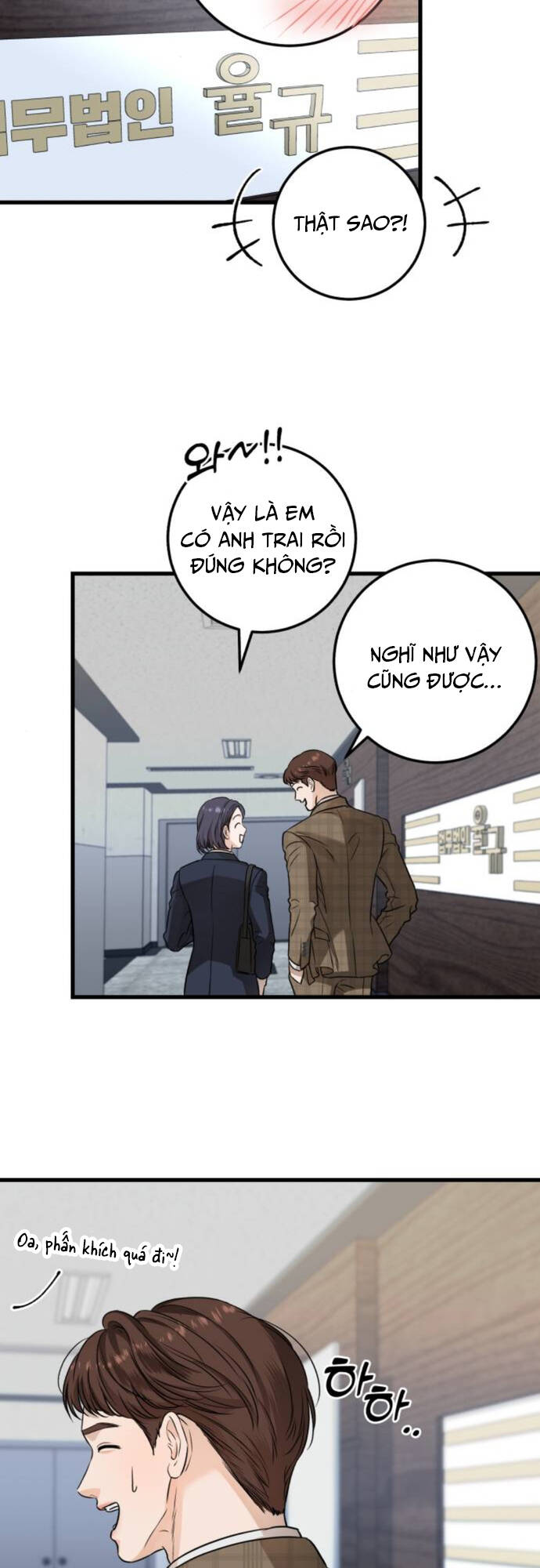 Nóng Lòng Muốn Giày Vò Em Chapter 9 - Trang 2