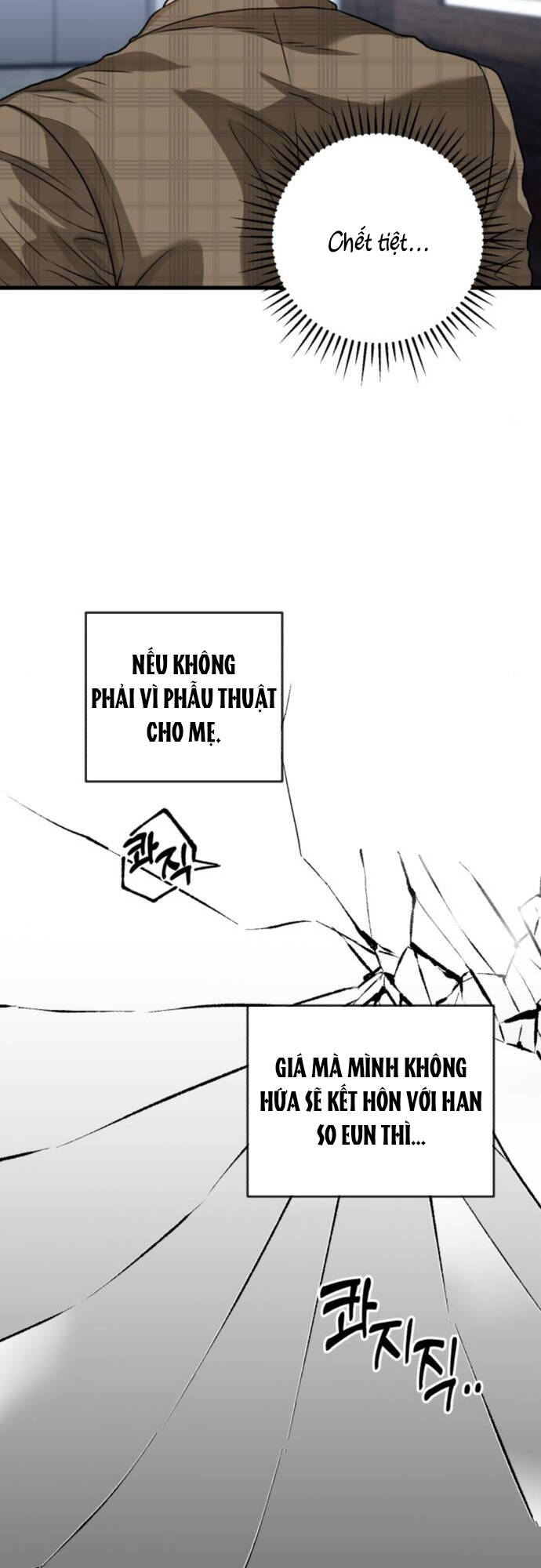 Nóng Lòng Muốn Giày Vò Em Chapter 9 - Trang 2