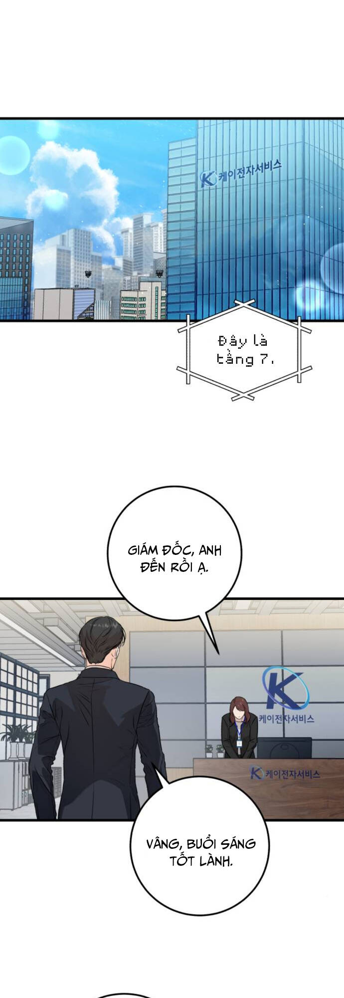 Nóng Lòng Muốn Giày Vò Em Chapter 9 - Trang 2