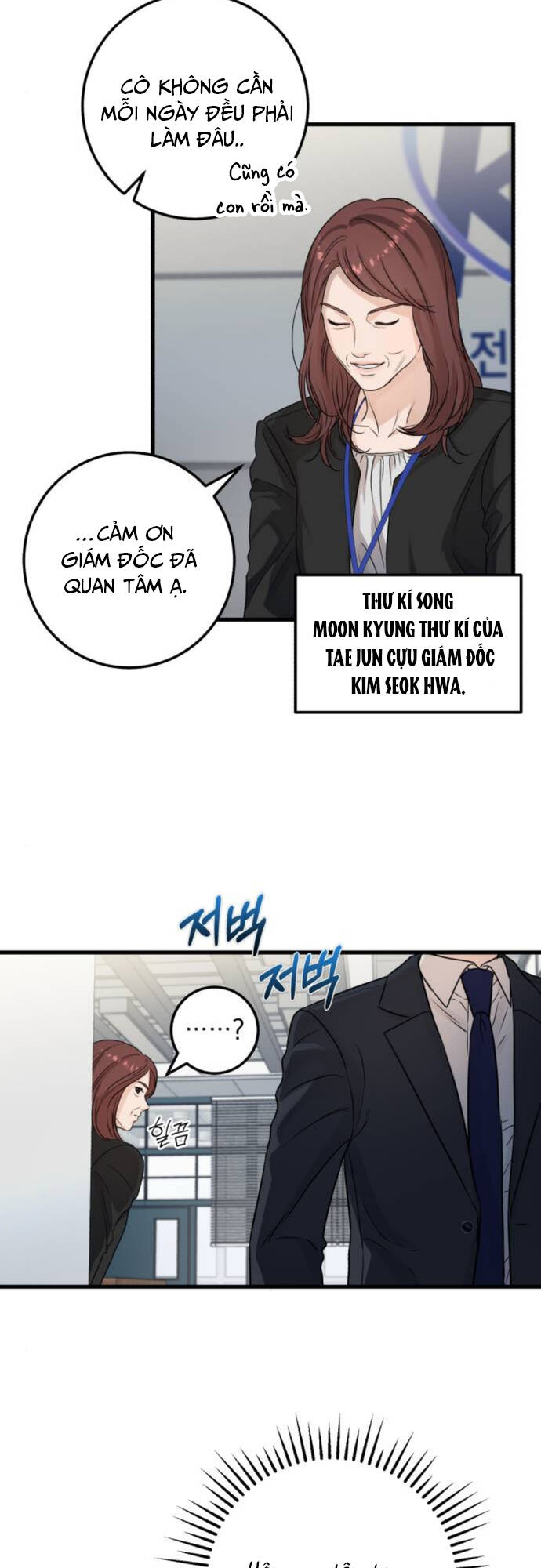 Nóng Lòng Muốn Giày Vò Em Chapter 9 - Trang 2