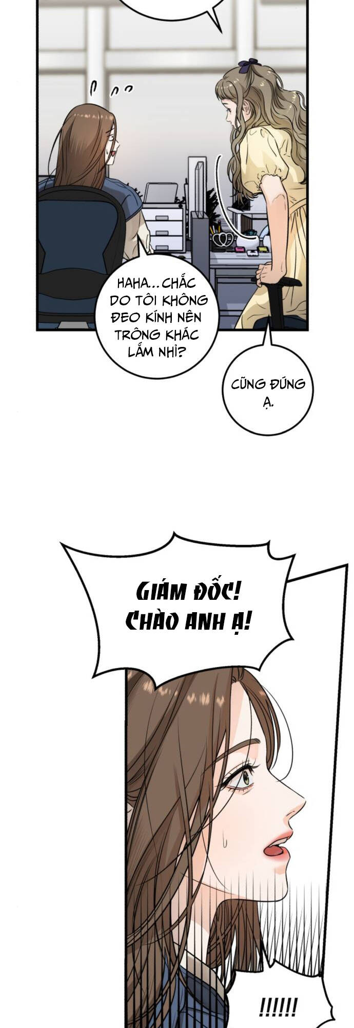 Nóng Lòng Muốn Giày Vò Em Chapter 9 - Trang 2