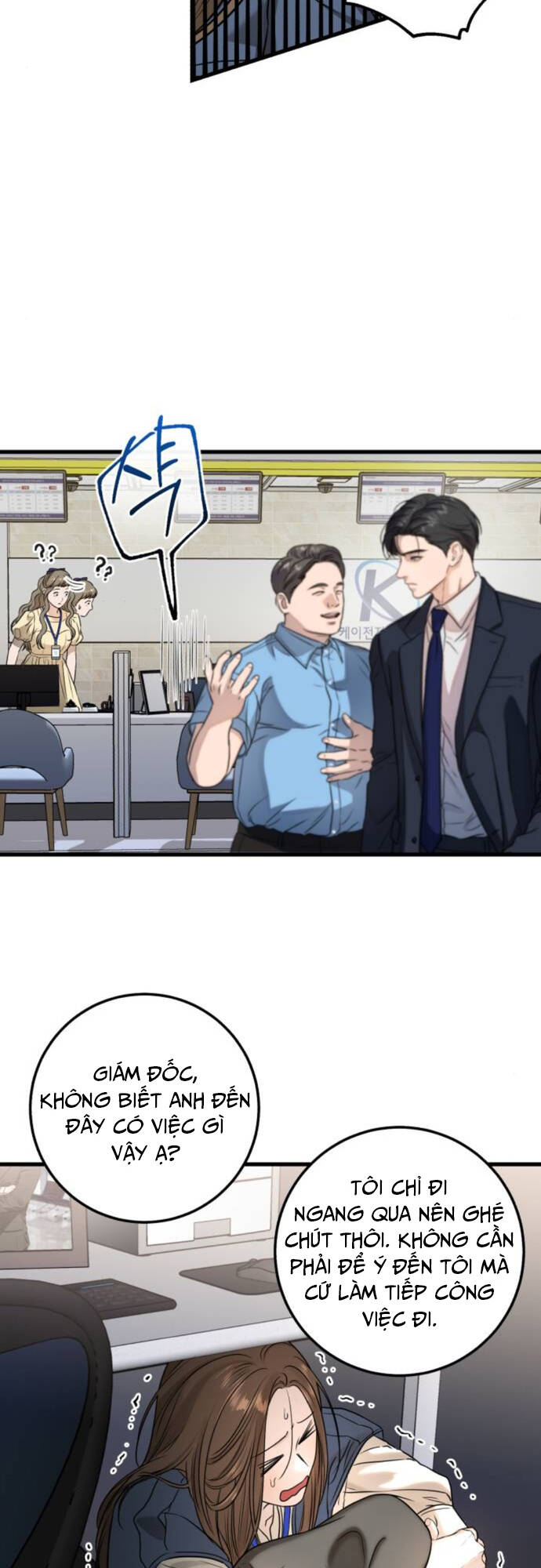 Nóng Lòng Muốn Giày Vò Em Chapter 9 - Trang 2