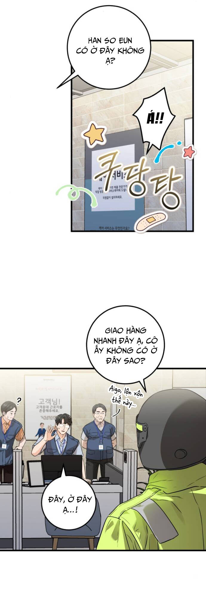 Nóng Lòng Muốn Giày Vò Em Chapter 9 - Trang 2