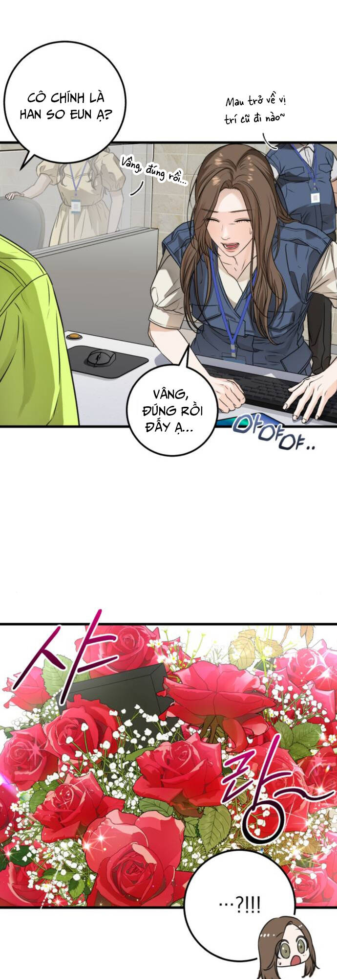 Nóng Lòng Muốn Giày Vò Em Chapter 9 - Trang 2