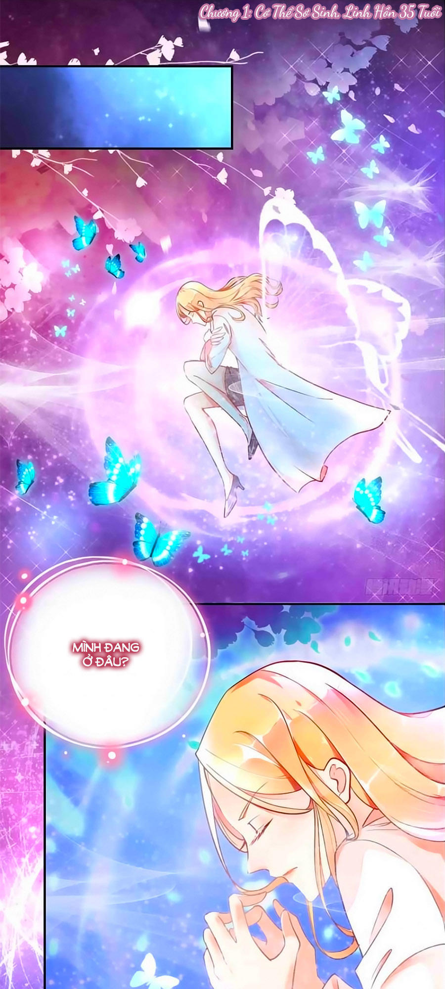 Nông Nữ Thù Sắc Chapter 1 - Trang 2