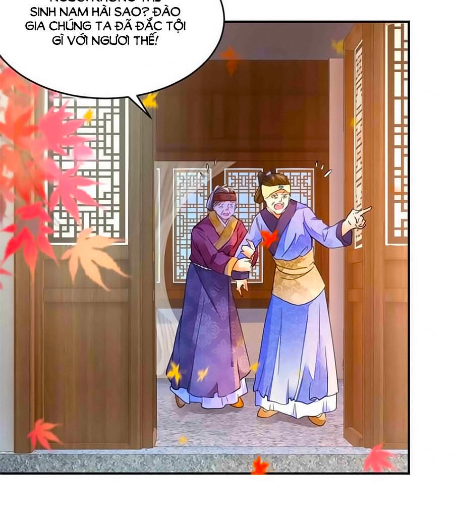 Nông Nữ Thù Sắc Chapter 1 - Trang 2