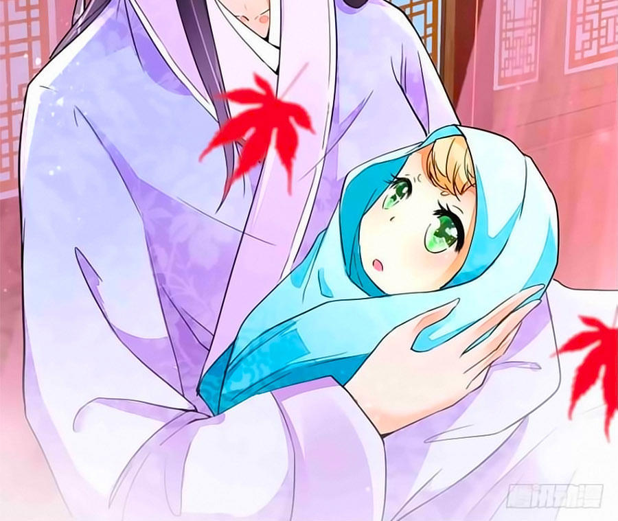 Nông Nữ Thù Sắc Chapter 1 - Trang 2