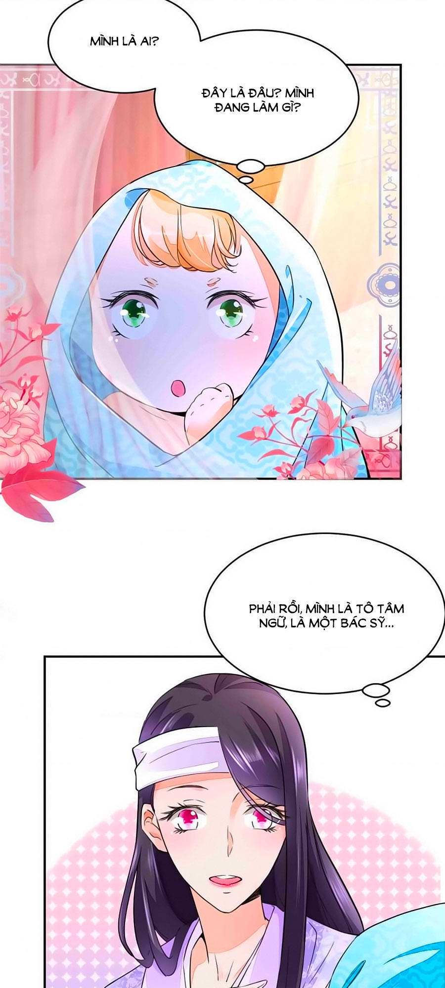 Nông Nữ Thù Sắc Chapter 1 - Trang 2