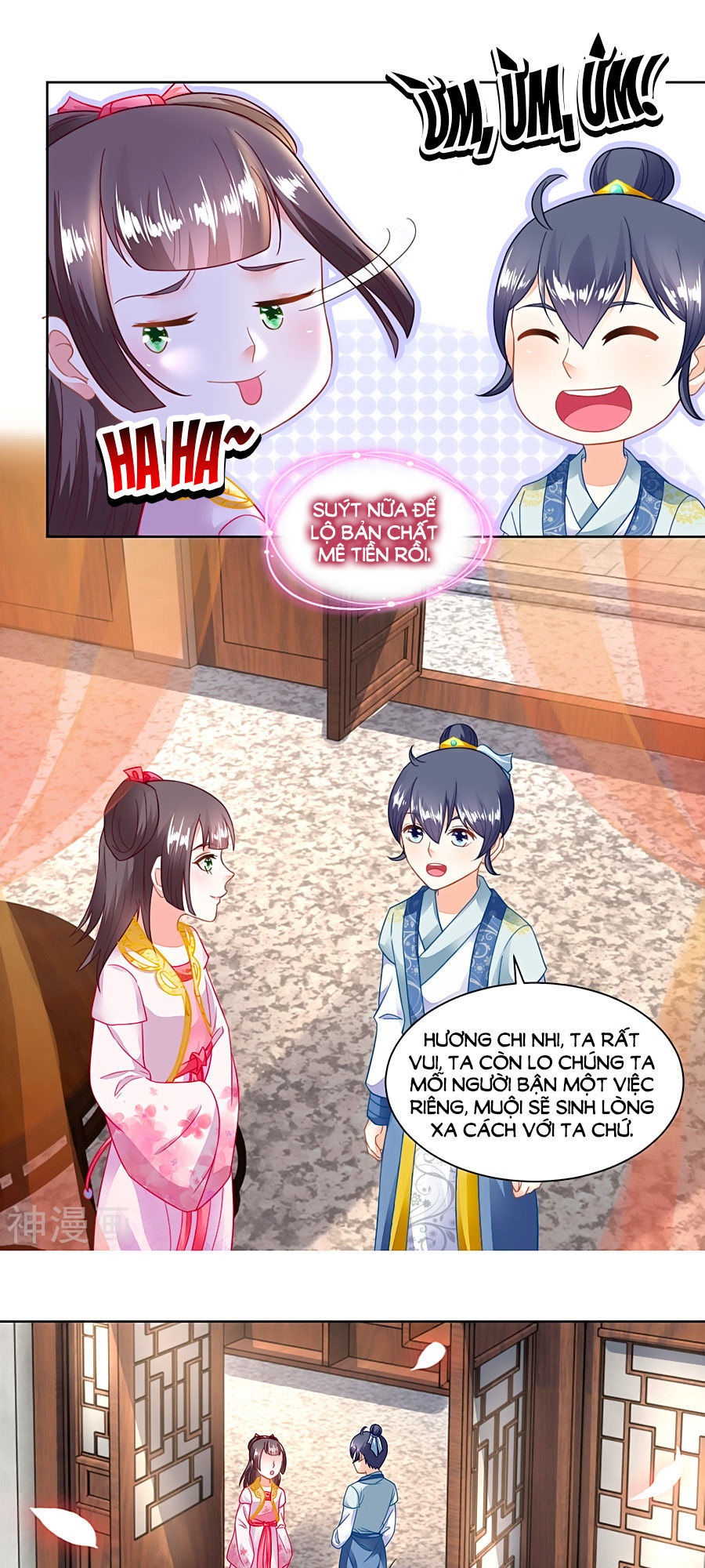 Nông Nữ Thù Sắc Chapter 101 - Trang 2