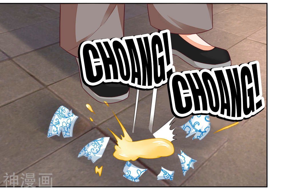 Nông Nữ Thù Sắc Chapter 103 - Trang 2