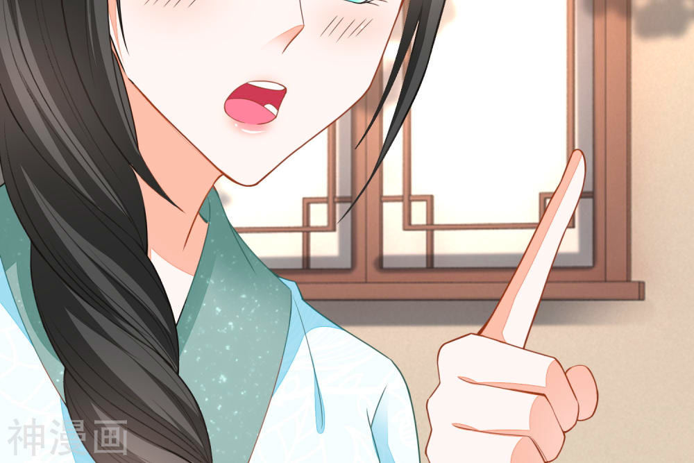 Nông Nữ Thù Sắc Chapter 104 - Trang 2