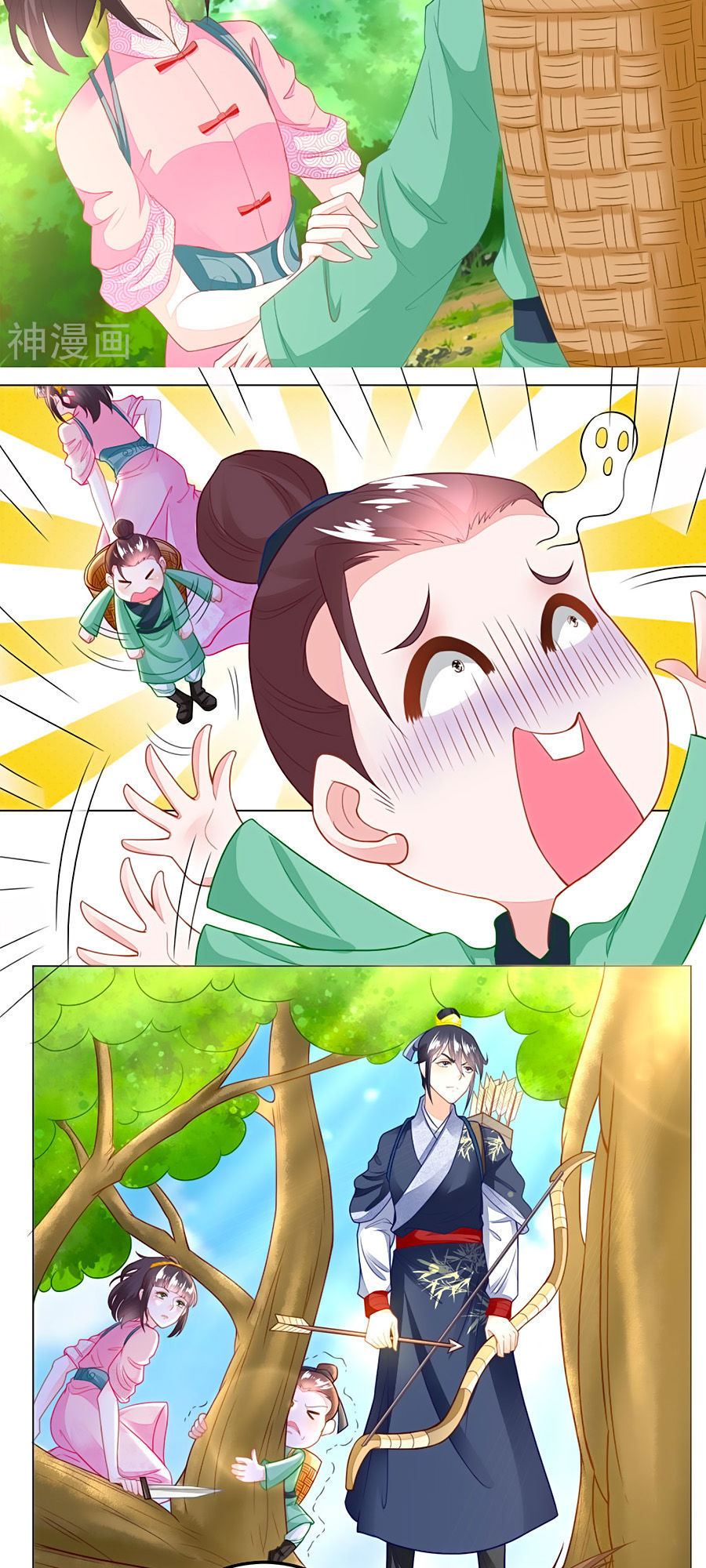 Nông Nữ Thù Sắc Chapter 106 - Trang 2